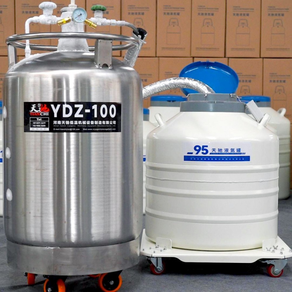 liquid nitrogen supply tank liquid nitrogen supply tank